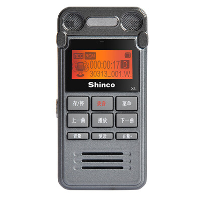 Shinco X8 16G recording pen micro professional remote noise reduction intelligent voice recording
Shinco X8 16G recording pen micro professional remote noise reduction intelligent voice recording