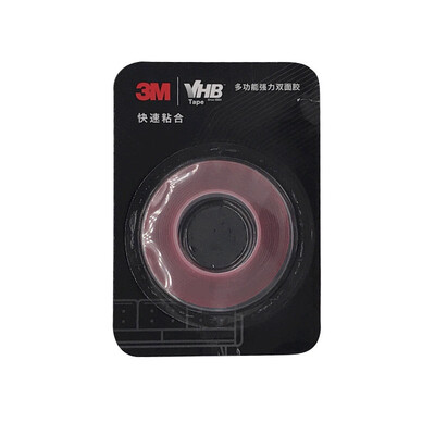 3M double-sided adhesive VHB strong seamless high-temperature magnetic vehicle mobile phone bracket 10MM 2m single roll
3M double-sided adhesive VHB strong seamless high-temperature magnetic vehicle mobile phone bracket 10MM 2m single roll