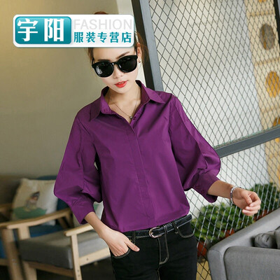 2017 spring&autumn models new fashion shirt womens clothing tide loose lining lantern sleeves Han Fan inch shirt women
2017 spring&autumn models new fashion shirt womens clothing tide loose lining lantern sleeves Han Fan inch shirt women