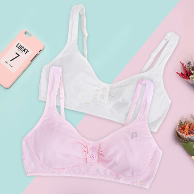 Ai Lier Aurora girl bra student underwear development period cotton junior high school student girl bra buckle no steel ring 2 piece AY1017 75B
Ai Lier Aurora girl bra student underwear development period cotton junior high school student girl bra buckle no steel ring 2 piece AY1017 75B