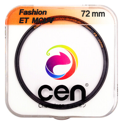 Chameleon (cen) ET MCUV 72MM тонкостенный двухсторонний многослойный фильтр для поддержки широкоугольной съемки для Canon 85 / 1,2,18-200, объектив Nikon 24-85
Chameleon (cen) ET MCUV 72MM тонкостенный двухсторонний многослойный фильтр для поддержки широкоугольной съемки для Canon 85 / 1,2,18-200, объектив Nikon 24-85