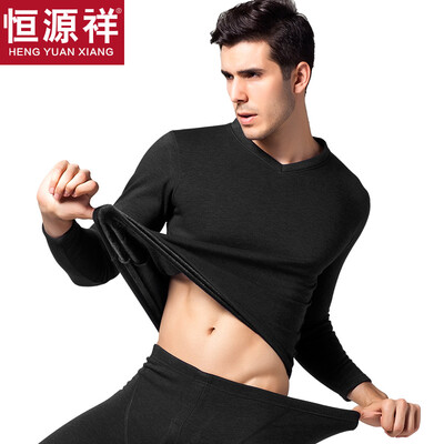 Hengyuanxiang thermal underwear for men&women thickening plus velvet V-neck Slim breathable thick autumn clothing long pants middle-aged fashion cotton warm pants suit male black V-neck 175
Hengyuanxiang thermal underwear for men&women thickening plus velvet V-neck Slim breathable thick autumn clothing long pants middle-aged fashion cotton warm pants suit male black V-neck 175