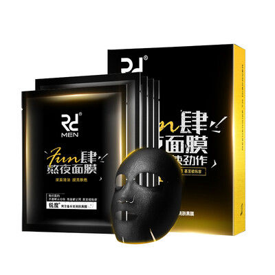 Sharpness Mens Long Carbon Black Skin Mask Black Turbid Oil Control Brighten Skin Color Save Night Body 5 Pack
Sharpness Mens Long Carbon Black Skin Mask Black Turbid Oil Control Brighten Skin Color Save Night Body 5 Pack
