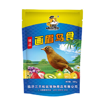 Taoge TG thrush special bird food tiger skin millet with shell millet mixed feed peony Xuanfeng grain bird food grain thrush food 500g
Taoge TG thrush special bird food tiger skin millet with shell millet mixed feed peony Xuanfeng grain bird food grain thrush food 500g