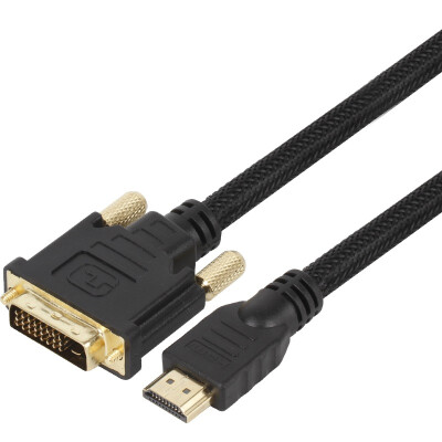 Akiara CHOSEAL QS8144T3 HDMI to DVI high-definition two-way conversion cable digital high-definition cable 3 meters
Akiara CHOSEAL QS8144T3 HDMI to DVI high-definition two-way conversion cable digital high-definition cable 3 meters