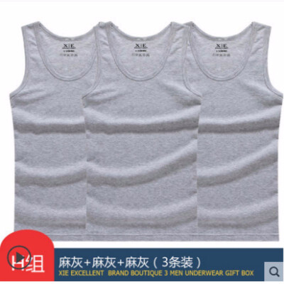 Xie Jiaer three-piece mens vest mens tight cotton slim self-cultivation hurdles bottoming stretch youth sweat vest summer
Xie Jiaer three-piece mens vest mens tight cotton slim self-cultivation hurdles bottoming stretch youth sweat vest summer