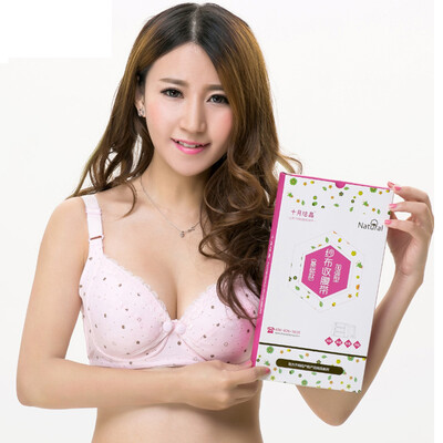 October crystal gauze type cesarean section of the general adoption of the abdomen to strengthen the basic section of the SH91
October crystal gauze type cesarean section of the general adoption of the abdomen to strengthen the basic section of the SH91