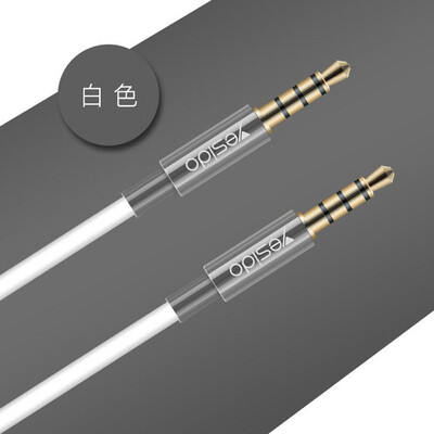 Yesido 35mm gold-plated music conversion PVC mobile phone audio cable car audio cable aux audio cable
Yesido 35mm gold-plated music conversion PVC mobile phone audio cable car audio cable aux audio cable