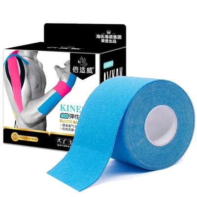 Beishiwei Self-adhesive elastic sports bandage professional intramuscular effect patch sports tape
Beishiwei Self-adhesive elastic sports bandage professional intramuscular effect patch sports tape