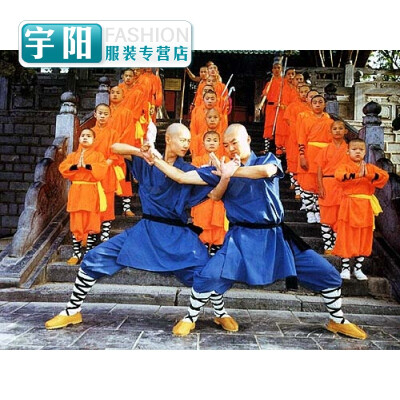 Childrens small monk martial arts clothing Shaolin Temple Wushu practice clothing Shaolin Kungfu training performance clothing tr
Childrens small monk martial arts clothing Shaolin Temple Wushu practice clothing Shaolin Kungfu training performance clothing tr
