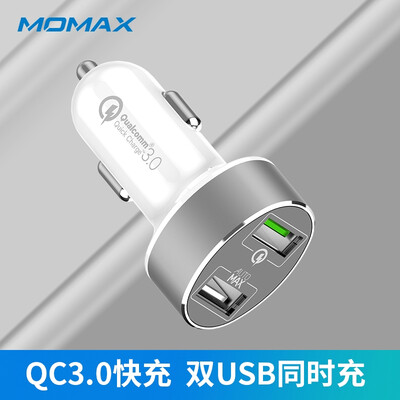 MOMAX car charger QC30 fast charge dual port USB one for two car cigarette lighter head 5V24A Huawei millet Android phone tablet universal white
MOMAX car charger QC30 fast charge dual port USB one for two car cigarette lighter head 5V24A Huawei millet Android phone tablet universal white