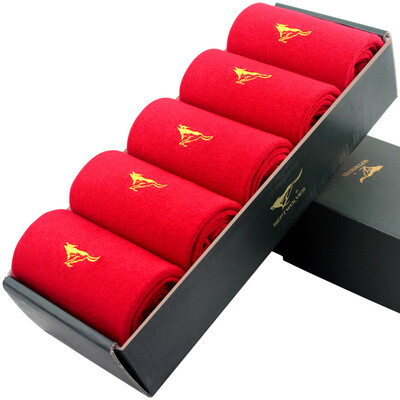 Jingdong supermarket seven wolves SEPTWOLVES socks men socks Fortune Benming men&39s cotton socks 5 double-loaded red 90250
Jingdong supermarket seven wolves SEPTWOLVES socks men socks Fortune Benming men&39s cotton socks 5 double-loaded red 90250