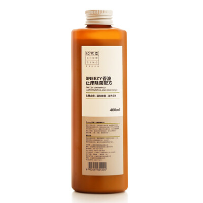 Pet dog shower gel pet shampoo itching sterilization formula 400ml anti-dandruff itching mild sterilization new&old packaging random delivery
Pet dog shower gel pet shampoo itching sterilization formula 400ml anti-dandruff itching mild sterilization new&old packaging random delivery