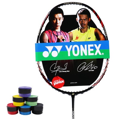 YONEX Yonex badminton racket NS9900 new color offensive&defensive yy badminton Japan aerial shot
YONEX Yonex badminton racket NS9900 new color offensive&defensive yy badminton Japan aerial shot