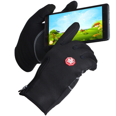 Bovnik gloves cold touch screen gloves warm gloves sports warm windproof anti-skid riding gloves all gloves climbing warm gloves
Bovnik gloves cold touch screen gloves warm gloves sports warm windproof anti-skid riding gloves all gloves climbing warm gloves