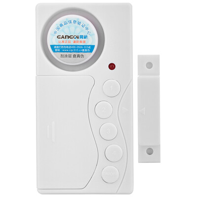 Gangqi Gangqi GQ-MMMC doors&windows burglar alarm password Menci alarm wireless remote control shop home door windows thieves alarm anti-theft device anti-thief
Gangqi Gangqi GQ-MMMC doors&windows burglar alarm password Menci alarm wireless remote control shop home door windows thieves alarm anti-theft device anti-thief