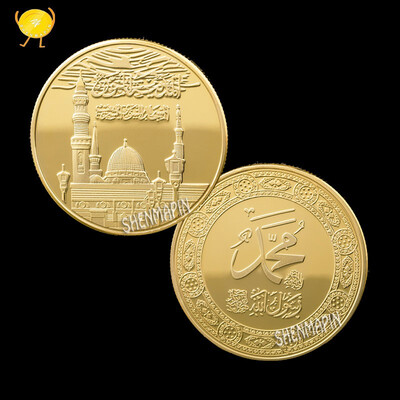 3pcs lot Islamic Saudi Arabia religious commemorative coins Saudi Arabia mecca quran islamic Muslim mosque coins collectibles
3pcs lot Islamic Saudi Arabia religious commemorative coins Saudi Arabia mecca quran islamic Muslim mosque coins collectibles