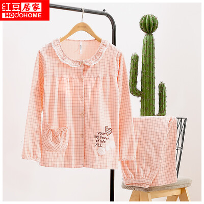 Red Bean Home 2018 Autumn New Pajamas Womens Cotton Cartoon Casual Plaid Long Sleeve Home Service Set 536 Shrimp 17596A
Red Bean Home 2018 Autumn New Pajamas Womens Cotton Cartoon Casual Plaid Long Sleeve Home Service Set 536 Shrimp 17596A