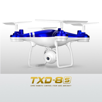High-definition real-time aerial photography high-definition aircraft four-axis aircraft remote control aircraft
High-definition real-time aerial photography high-definition aircraft four-axis aircraft remote control aircraft