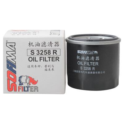 Sophie SOFIMA oil filter machine filter oil grid S3258R Carnival Premarin Familia Haifuxing Mazda 2 3 Outback Legacy Forester
Sophie SOFIMA oil filter machine filter oil grid S3258R Carnival Premarin Familia Haifuxing Mazda 2 3 Outback Legacy Forester