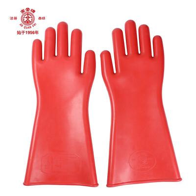 Safety card AN QUAN PAI S012 12KV high voltage live working insulation gloves rubber gloves work electrician power
Safety card AN QUAN PAI S012 12KV high voltage live working insulation gloves rubber gloves work electrician power