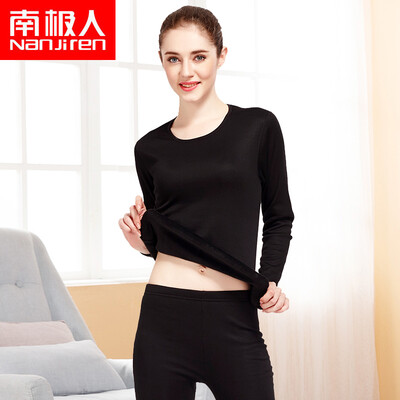 Anjiji Nanjiren gold velvet plus velvet mens&womens thermal underwear mens suit dark gray
Anjiji Nanjiren gold velvet plus velvet mens&womens thermal underwear mens suit dark gray
