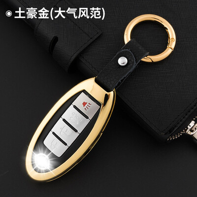 Huashi Infiniti Key Case Infiniti Q50LQ70LQX60 QX70QX50 Special Car Refit Key Shell Buckle Car Accessories Gift Box
Huashi Infiniti Key Case Infiniti Q50LQ70LQX60 QX70QX50 Special Car Refit Key Shell Buckle Car Accessories Gift Box