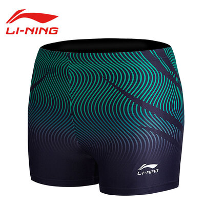 Li Ning Lining Swimwear Mens Professional Swimwear Spa Flat Angle Quick Dry Printing Single LSSM413 -3 Black Green
Li Ning Lining Swimwear Mens Professional Swimwear Spa Flat Angle Quick Dry Printing Single LSSM413 -3 Black Green