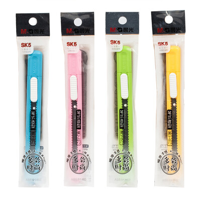 Morning light &G 9mm color utility knife wallpaper knife letter opener 4 pack ASS91462
Morning light &G 9mm color utility knife wallpaper knife letter opener 4 pack ASS91462