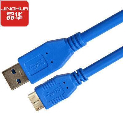 Jinghua JH 0398 mobile hard drive line USB30 data line Toshiba Seagate WD Western Digital mobile hard drive data cable connection line blue 1 meter
Jinghua JH 0398 mobile hard drive line USB30 data line Toshiba Seagate WD Western Digital mobile hard drive data cable connection line blue 1 meter