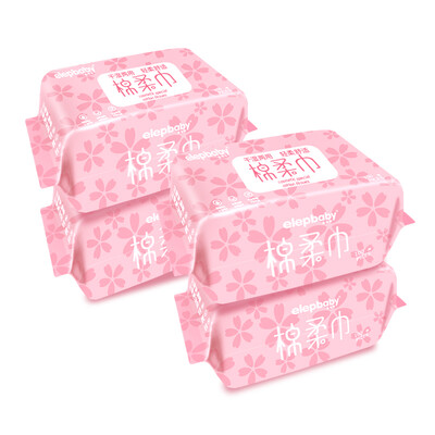 Elephant baby elepbaby cotton towel wet&dry newborn baby paper towel home cotton handkerchief paper 13x20cm 100 tablets x4 package
Elephant baby elepbaby cotton towel wet&dry newborn baby paper towel home cotton handkerchief paper 13x20cm 100 tablets x4 package