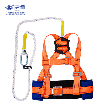 Jiangang aerial work safety belt fall protection 680112 shelf double back safety belt 1
Jiangang aerial work safety belt fall protection 680112 shelf double back safety belt 1