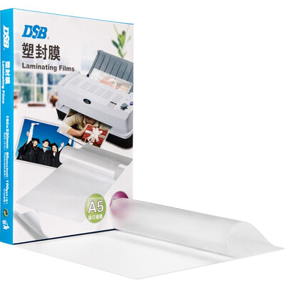 DSB high permeability plastic film 80mic A5 8 inch 160 220mm 100 sheets box is not card film does not foam protection card
DSB high permeability plastic film 80mic A5 8 inch 160 220mm 100 sheets box is not card film does not foam protection card