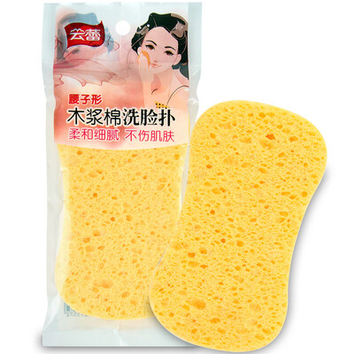 Jingdong supermarket Yunlei large honeycomb wood pulp cotton waist wash wash cotton face wash face sponge wash face flutter face flutter 13572
Jingdong supermarket Yunlei large honeycomb wood pulp cotton waist wash wash cotton face wash face sponge wash face flutter face flutter 13572