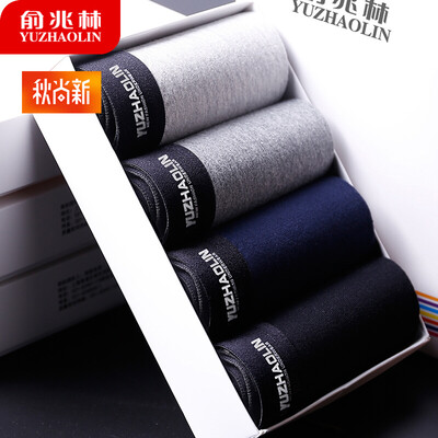Yu Zhaolin Mens Underwear Mens Boxer Cotton u Convex Waist Shorts Head Mens Corner Panties 4 Gift Boxes Solid Color Printing Tape 175100
Yu Zhaolin Mens Underwear Mens Boxer Cotton u Convex Waist Shorts Head Mens Corner Panties 4 Gift Boxes Solid Color Printing Tape 175100