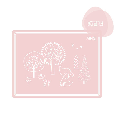 Ayin childrens silicone table mat baby waterproof mat insulation mats kindergarten out travel convenient to carry folding dining placemat pink
Ayin childrens silicone table mat baby waterproof mat insulation mats kindergarten out travel convenient to carry folding dining placemat pink