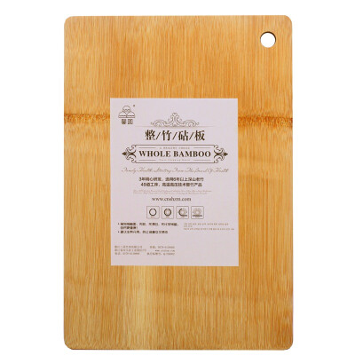 Hsin round bamboo chopping board fruit plate double-sided cutting board chopping board YZZ42 (38 * 26 * 1.7cm
Hsin round bamboo chopping board fruit plate double-sided cutting board chopping board YZZ42 (38 * 26 * 1.7cm