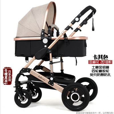 Baby stroller high landscape aluminum alloy can sit&lie shock absorber trolley childrens cart four-wheel trolley rubber explo
Baby stroller high landscape aluminum alloy can sit&lie shock absorber trolley childrens cart four-wheel trolley rubber explo