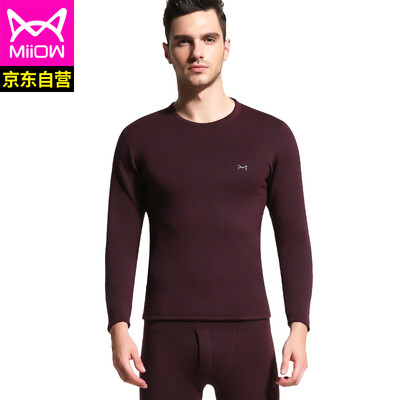 Cat people thermal underwear men plus velvet thickening youth round neck autumn clothing long trousers thick section bottoming warm set SQF206001 wine red round neck 185110 XXXL
Cat people thermal underwear men plus velvet thickening youth round neck autumn clothing long trousers thick section bottoming warm set SQF206001 wine red round neck 185110 XXXL
