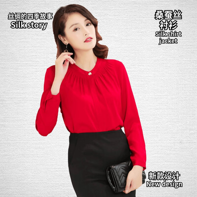 Silk shirt 2019 spring&summer fashion silk silk slim slimming solid color casual business large size autumn shirt ladies
Silk shirt 2019 spring&summer fashion silk silk slim slimming solid color casual business large size autumn shirt ladies