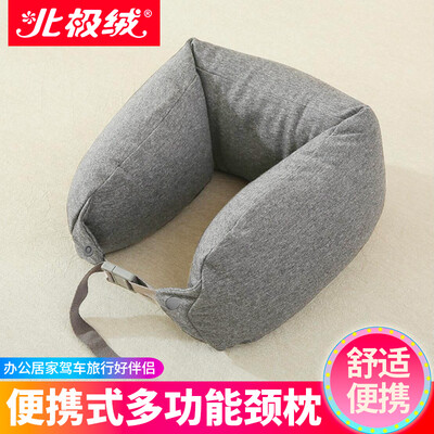 Bejirong U-shaped pillow neck pillow cervical pillow car airplane travel headrest siesta pillow u-shaped pillow black gray
Bejirong U-shaped pillow neck pillow cervical pillow car airplane travel headrest siesta pillow u-shaped pillow black gray