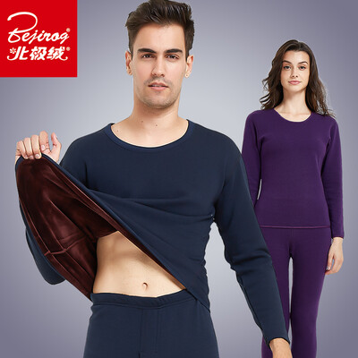 Arctic velvet thermal underwear for men&women plus velvet thick autumn clothing long trousers modal super soft can wear skin warming suit mens navy blue L
Arctic velvet thermal underwear for men&women plus velvet thick autumn clothing long trousers modal super soft can wear skin warming suit mens navy blue L