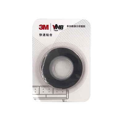 3M double-sided adhesive VHB high-temperature clear rain shield suitable adhesive base paste 5952 black strong 10MM 2m single ro
3M double-sided adhesive VHB high-temperature clear rain shield suitable adhesive base paste 5952 black strong 10MM 2m single ro