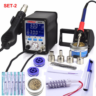 YIHUA 995D 2 In 1 Solder Heat Rework Station Soldering Iron Hot Air Gun 110V 220V With Free Gift Iron Tips Heater Wire Tweezer
YIHUA 995D 2 In 1 Solder Heat Rework Station Soldering Iron Hot Air Gun 110V 220V With Free Gift Iron Tips Heater Wire Tweezer
