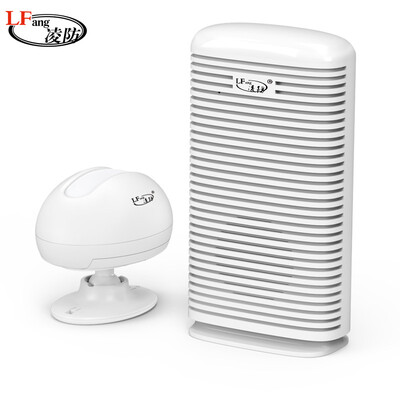 Lingfang LFang Y9 doorbell sensor split-type shop door welcome visit induction welcome electronic infrared burglar alarm home
Lingfang LFang Y9 doorbell sensor split-type shop door welcome visit induction welcome electronic infrared burglar alarm home