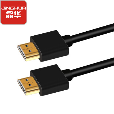 Jinghua JH 2103 ultra-fine HDMI cable version 20 4k digital HD cable 3D video connection laptop display set-top box TV projector black 5 meters
Jinghua JH 2103 ultra-fine HDMI cable version 20 4k digital HD cable 3D video connection laptop display set-top box TV projector black 5 meters