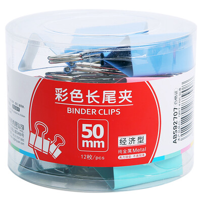Morning light & G ABS92707 color long tail clip metal swivel swallowtail clip 50mm12 loaded
Morning light & G ABS92707 color long tail clip metal swivel swallowtail clip 50mm12 loaded