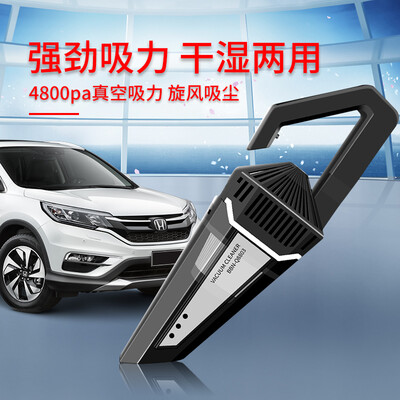 Love ant ianttek car car vacuum cleaner car 4800PA strong suction high power strong car dual-use handheld wireless car turbine motor upgrade aluminum fan
Love ant ianttek car car vacuum cleaner car 4800PA strong suction high power strong car dual-use handheld wireless car turbine motor upgrade aluminum fan