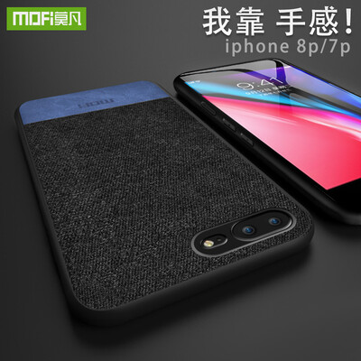 Mo Fan Apple 78 Mobile Shell iphone87 Cover Personality Creative All-inclusive Anti-fall Sticky Leather Back Shell Suitable for iphone78 Contrast Color Blue
Mo Fan Apple 78 Mobile Shell iphone87 Cover Personality Creative All-inclusive Anti-fall Sticky Leather Back Shell Suitable for iphone78 Contrast Color Blue