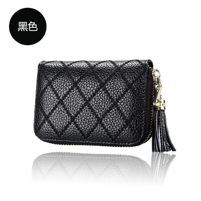 Cute fringed leather card bag organ card set ladies zipper coin purse credit card anti-magnetic RFID
Cute fringed leather card bag organ card set ladies zipper coin purse credit card anti-magnetic RFID